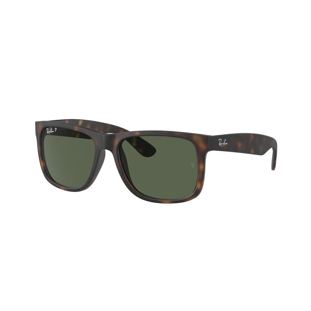Ray Ban Naočare za sunce Justin 0RB4165 865/9A 55, Polarizovane, Braon
