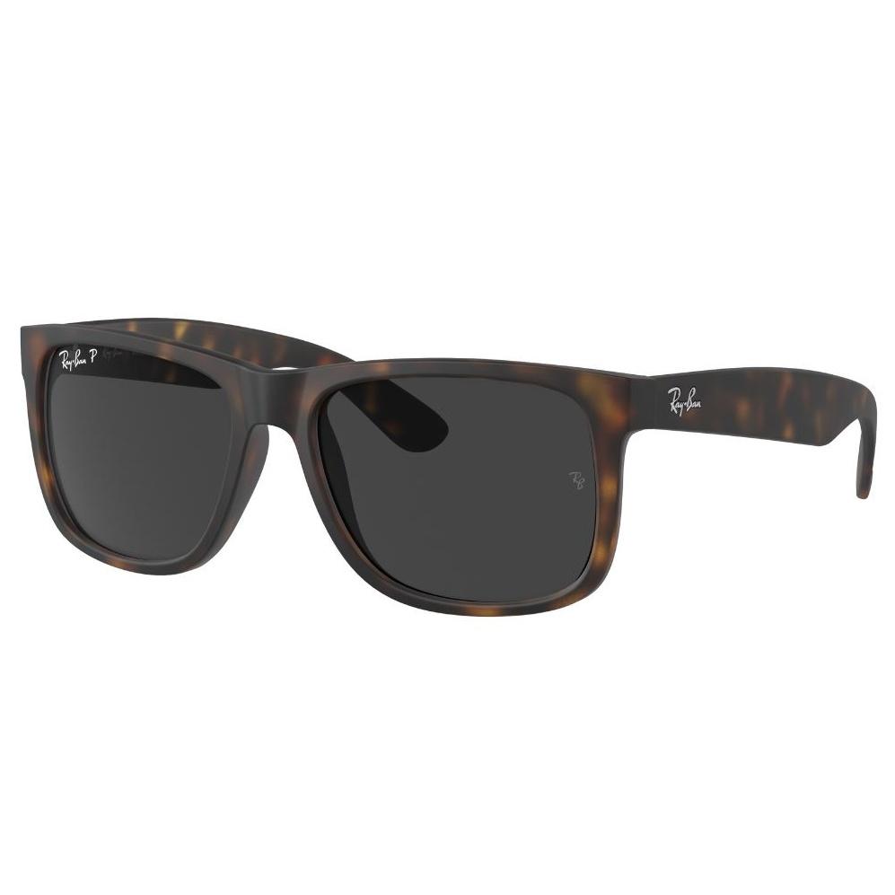 Ray Ban Naočare za sunce Justin 0RB4165 865/87 55, Polarizovane, Braon