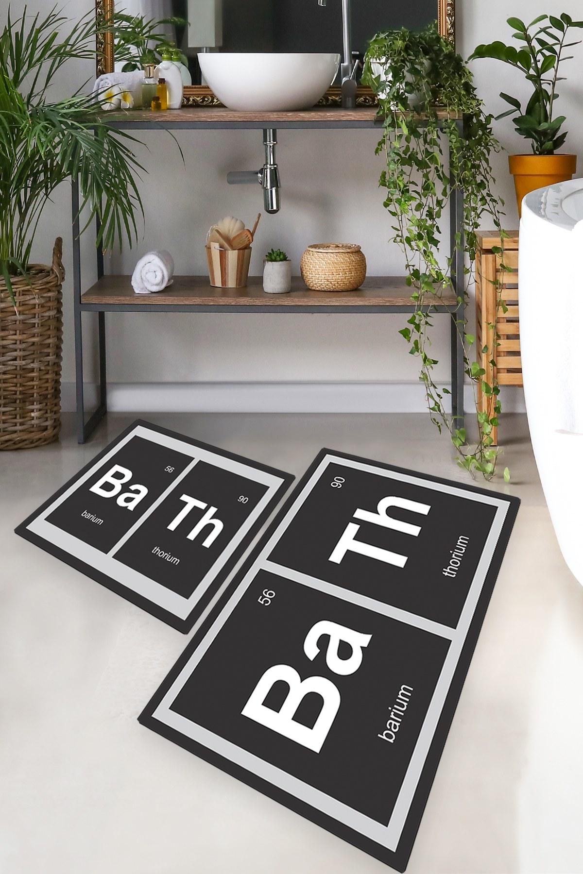 L'essentiel Maison Set 2 prostirke za kupatilo Šareni