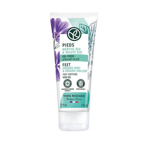 Yves Rocher Gel za stopala, 75ml