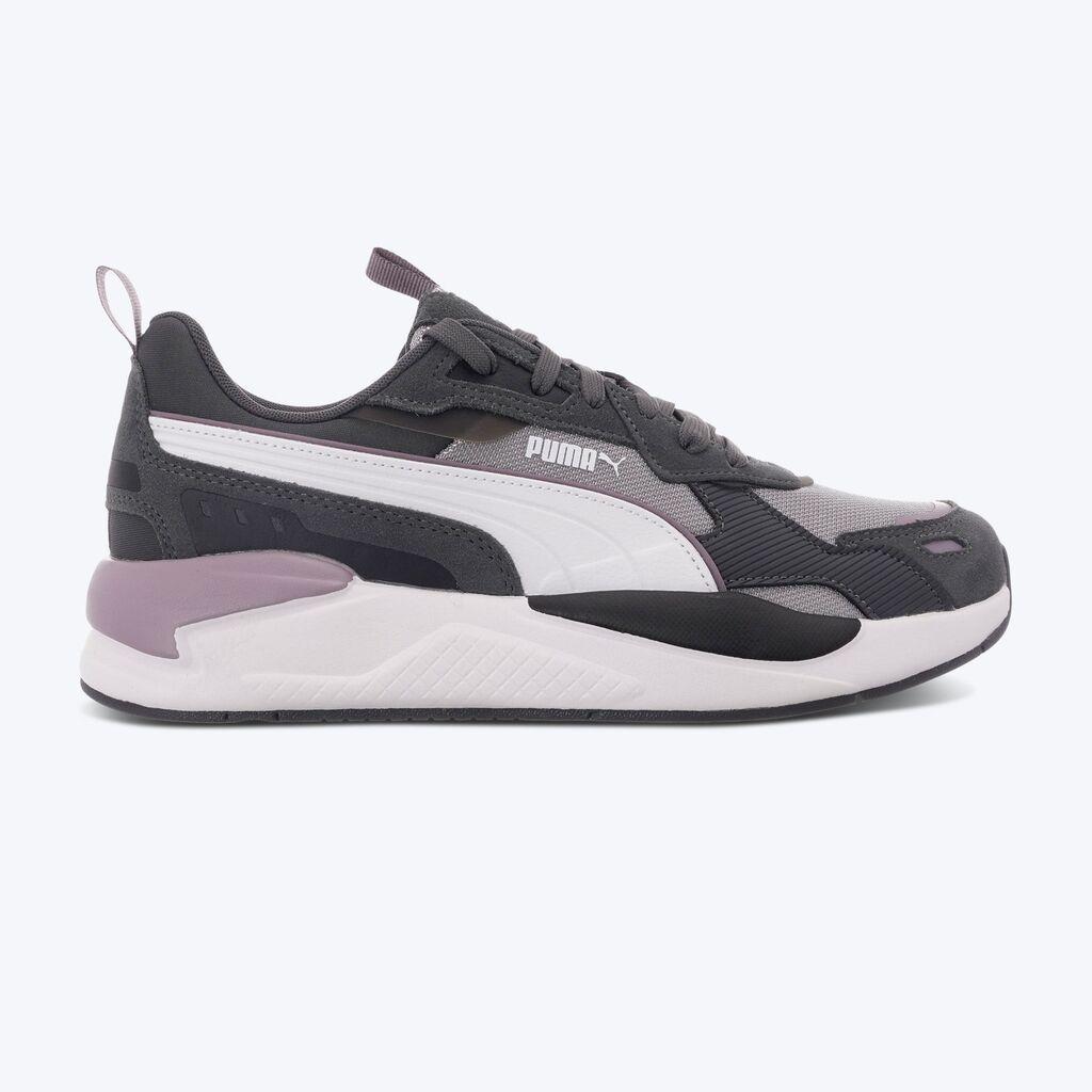Puma Muške patike X-ray 3 sd, Sive