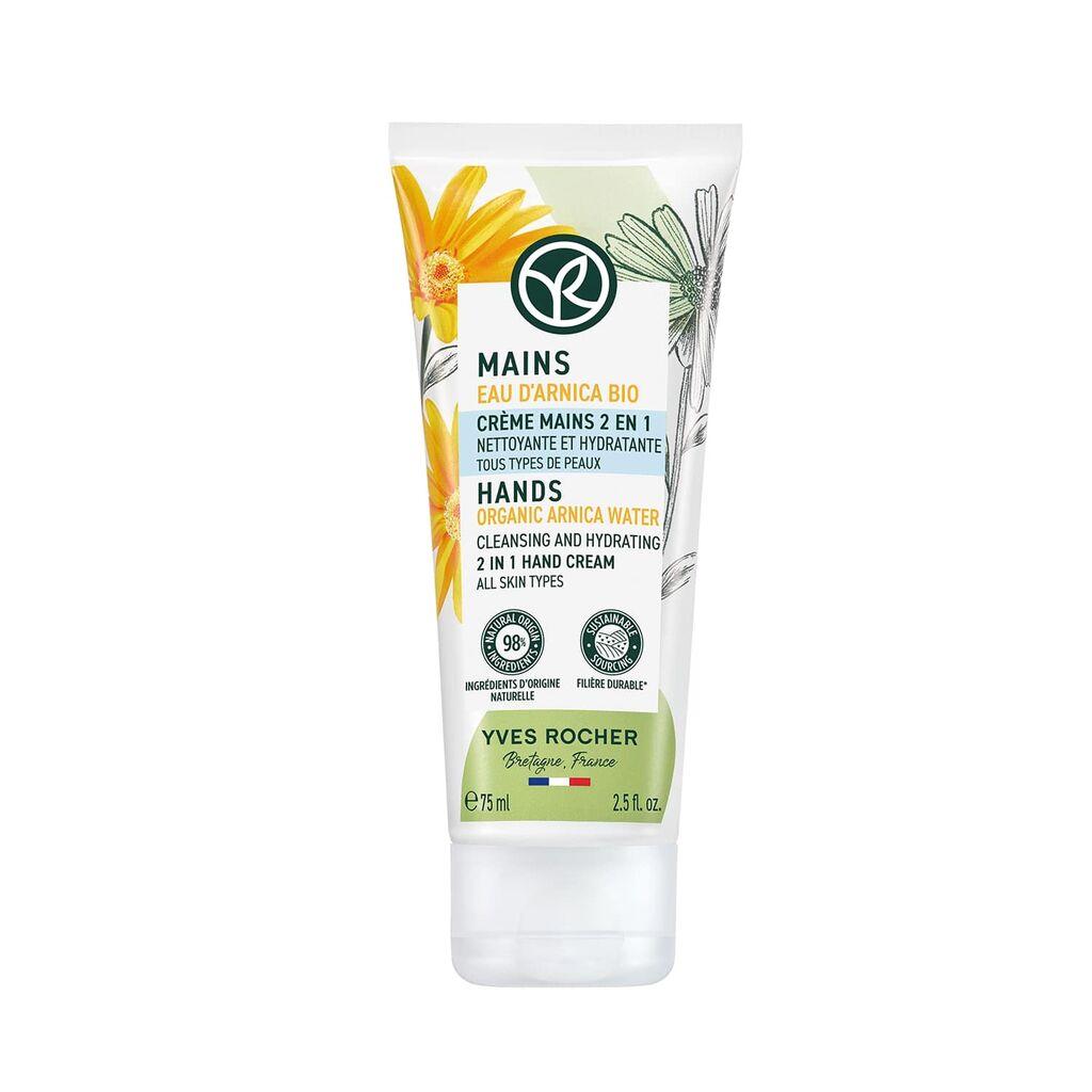 Yves Rocher Krema za čišćenje i hidrataciju ruku 2u1, 75ml