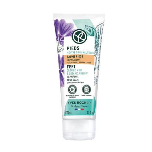 Yves Rocher Balzam za stopala, 75ml