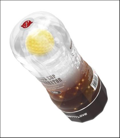 PRETTY LOVE Masturbator Zvezdani, Providan