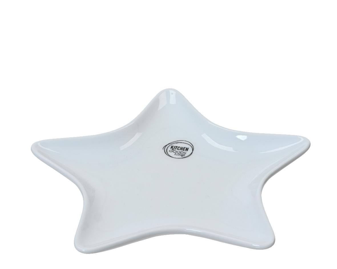 DEKOR DOM Novogodišnji dekorativni tanjir Star 608261, 21cm, Beli