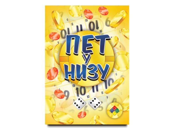 PREMIJER Društvena igra Pet u nizu