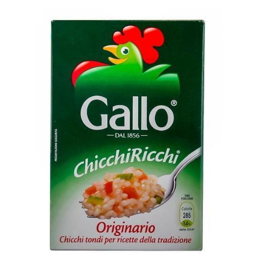 GALLO Pirinač Originario, 500g