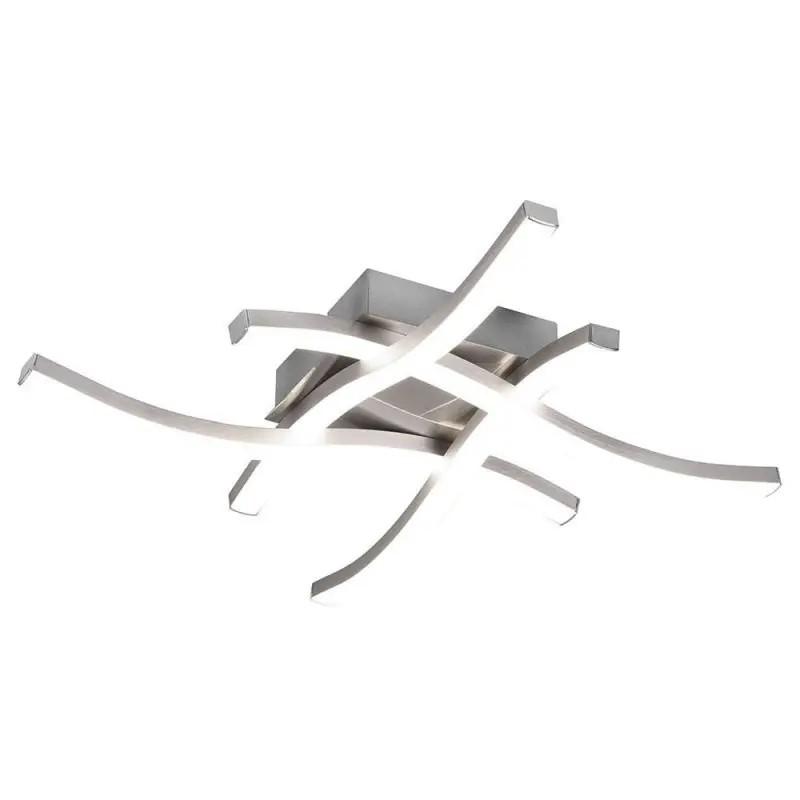 TRIO LIGHTING Led plafonjera ROUTE R62474407, 20W, Hrom