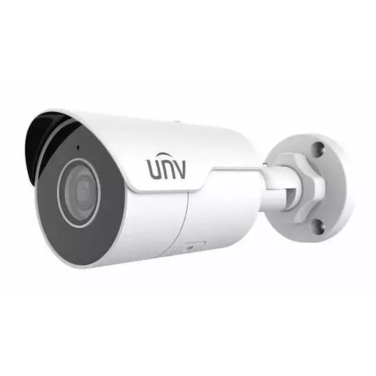 UNIVIEW Sigurnosna kamera bullet IP UNV IPC2125LE-ADF28KM-G, 5MP, 2,8mm, Bela