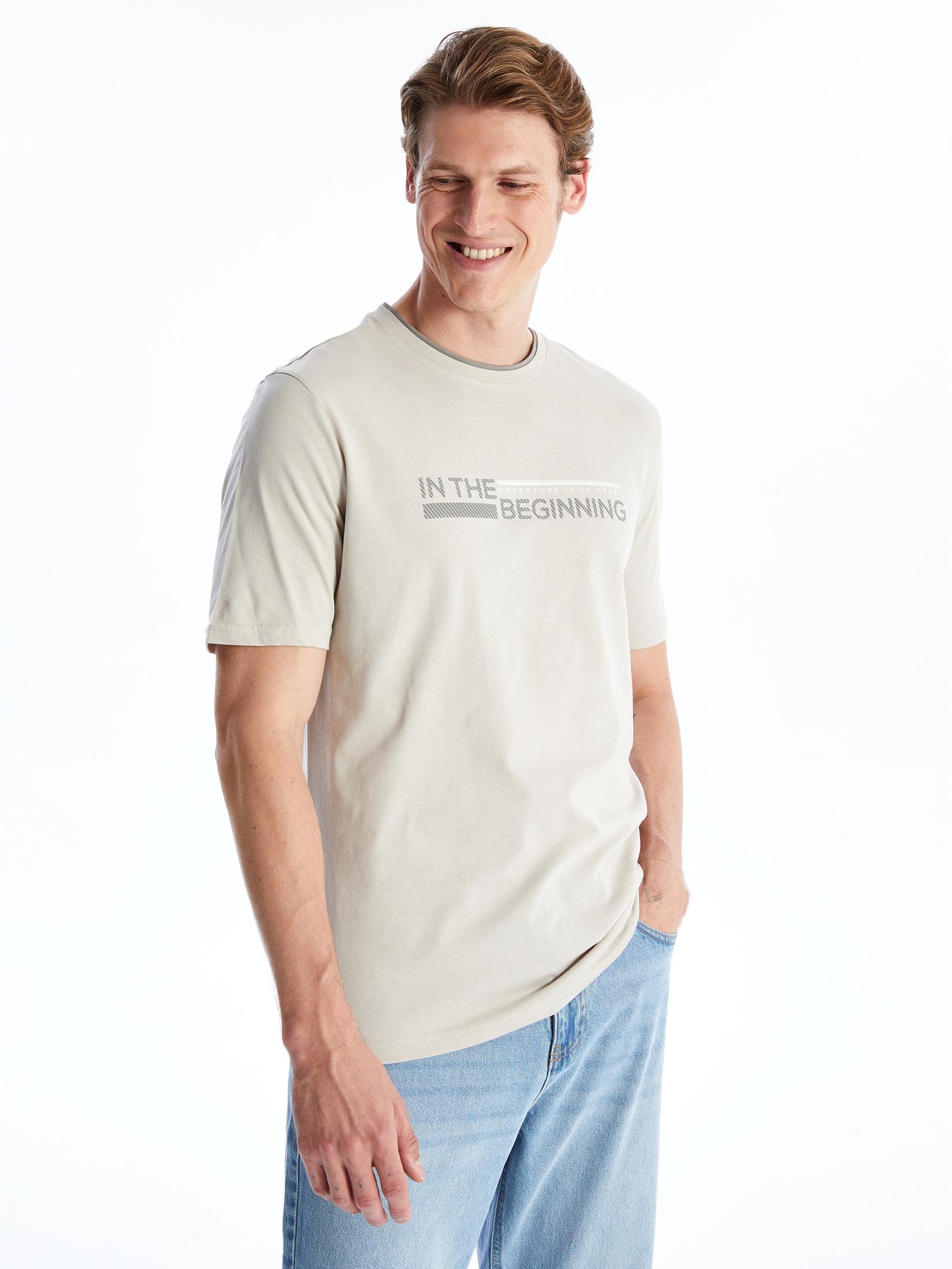 LC Waikiki Muška majica S4GJ63Z8-QMG, Bež