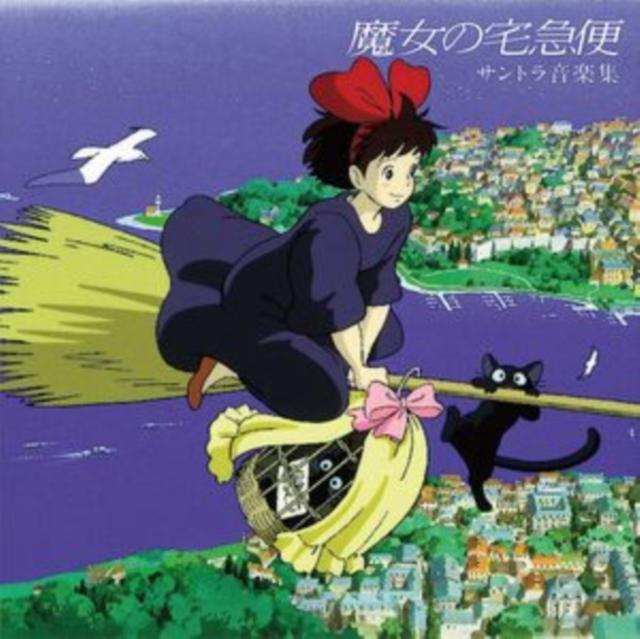 Joe Hisaishi - Kiki's Ddelivery Service