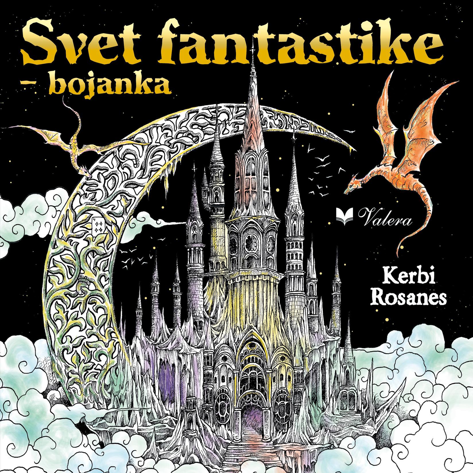 Svet fantastike - bojanka