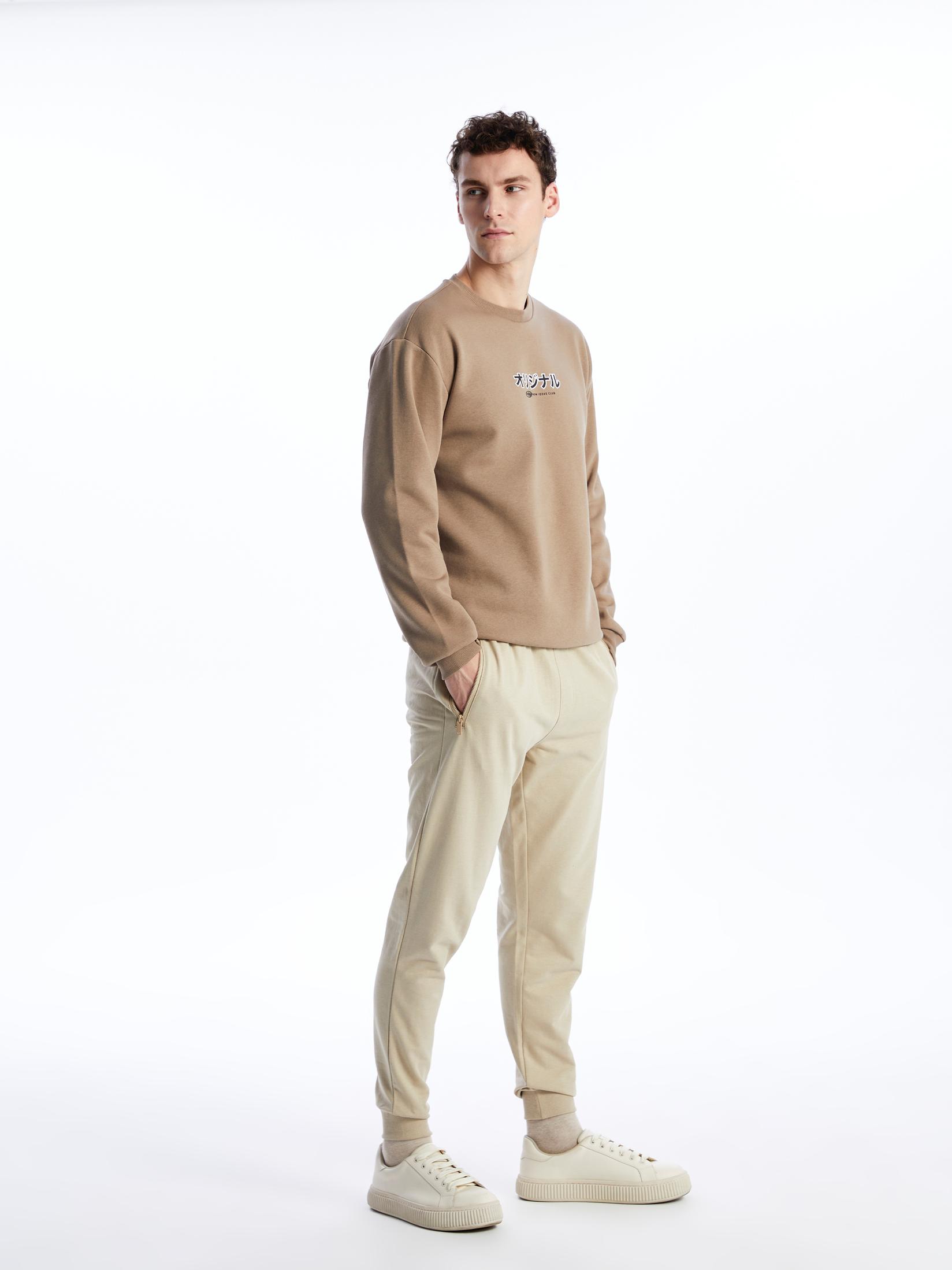 LC Waikiki Muške pantalone S42005Z8-VEN, Bež