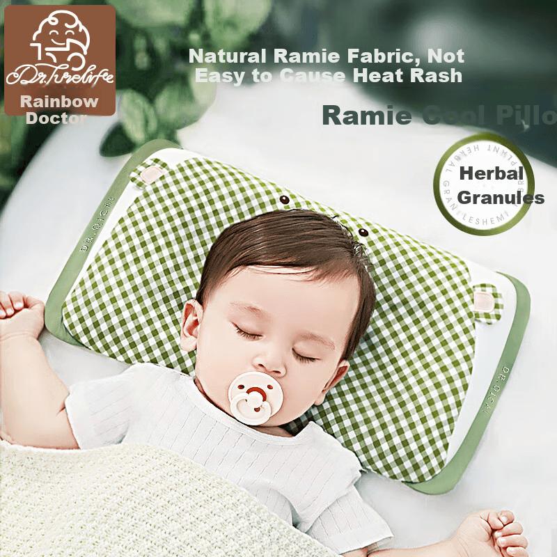 Qicaiboshi Jastuk za bebe, Ramie, Antibakterijski