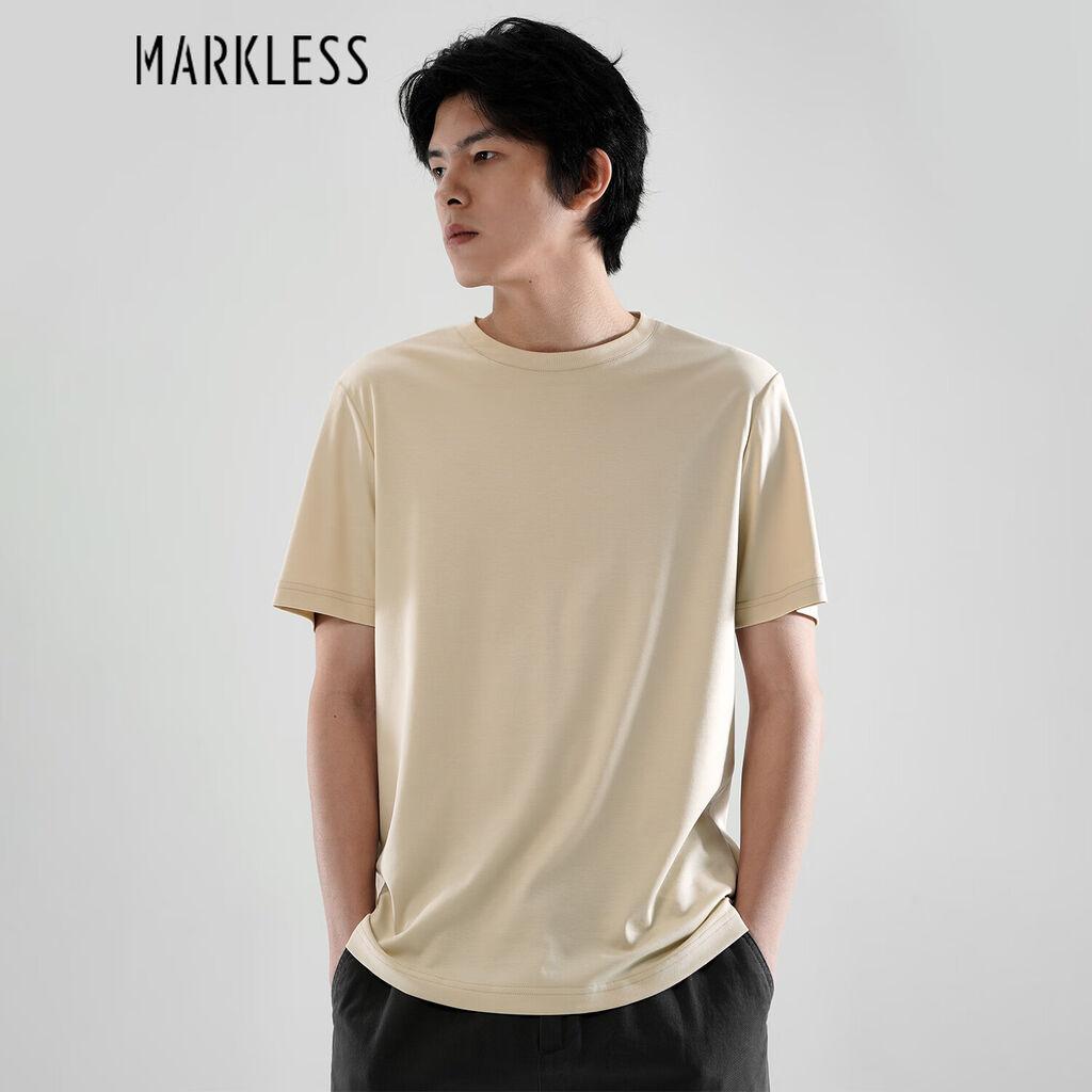 Markless Majica za muškarce 0635, Kratak rukav, Pamučna, Plava