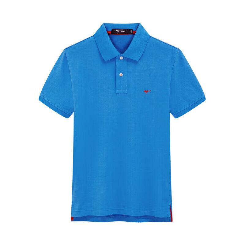 Septwolves Polo majica za muškarce, Kratak rukav