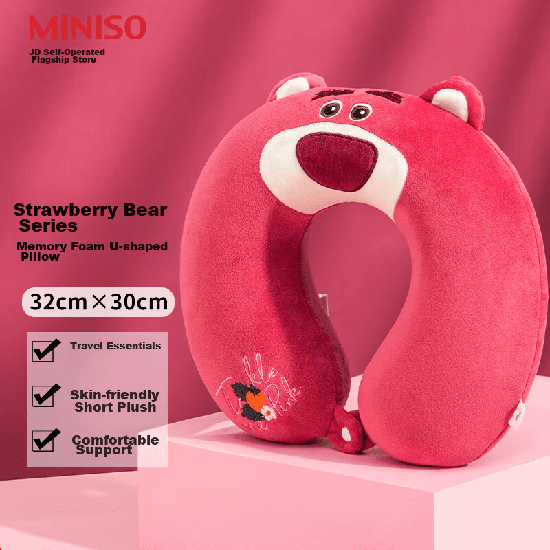 Miniso Jastuk za vrat, Memorijska pena, Antibakterijski