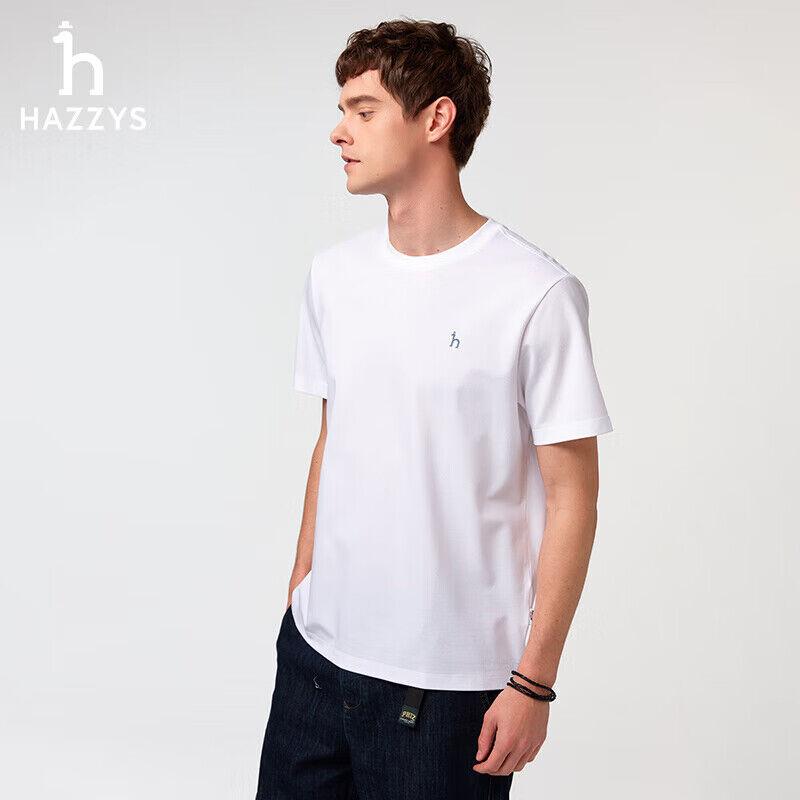 Hazzys Muška majica, Okrugli izrez, Bela