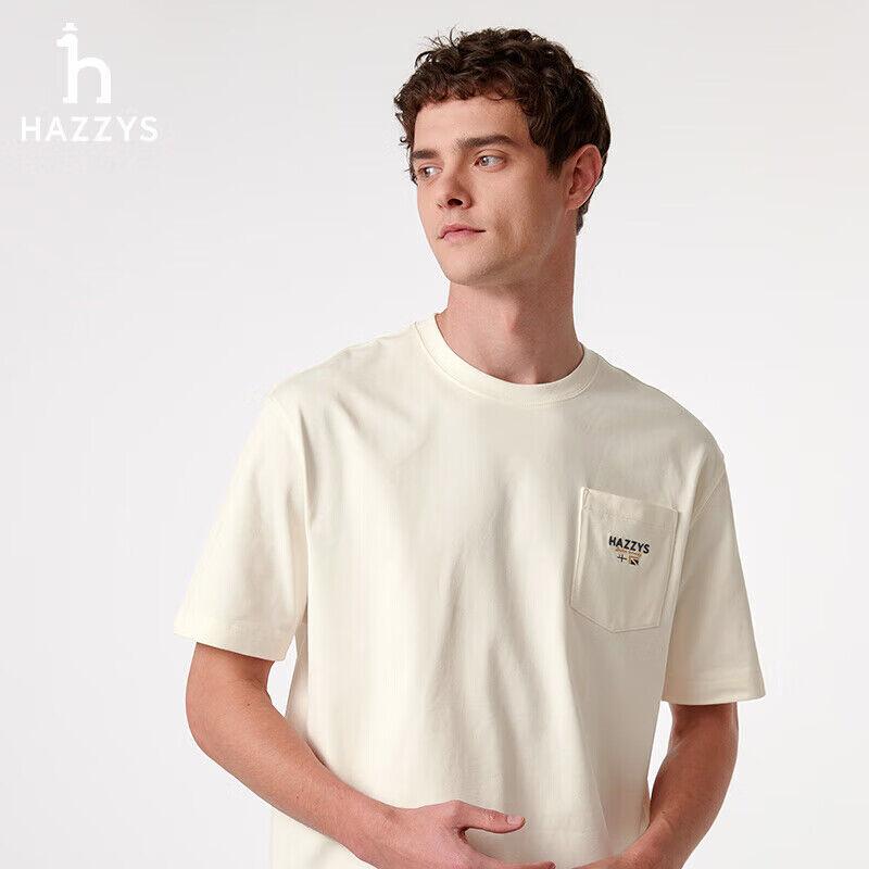 Hazzys Muška majica, Okrugli izrez, Bež