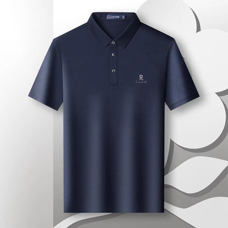 Montagut Muška majica, Polo kragna, Teget
