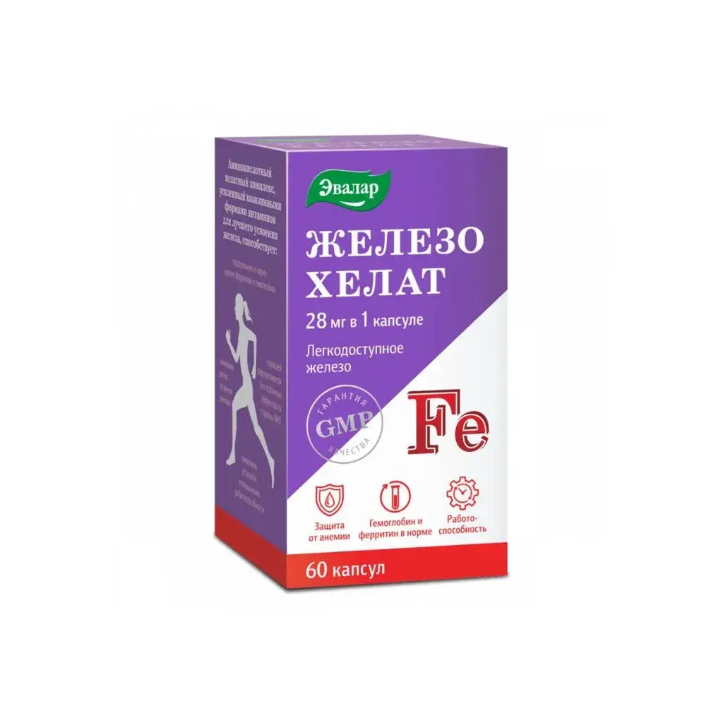 Evalar Gvožđe Helat, 60 kapsula