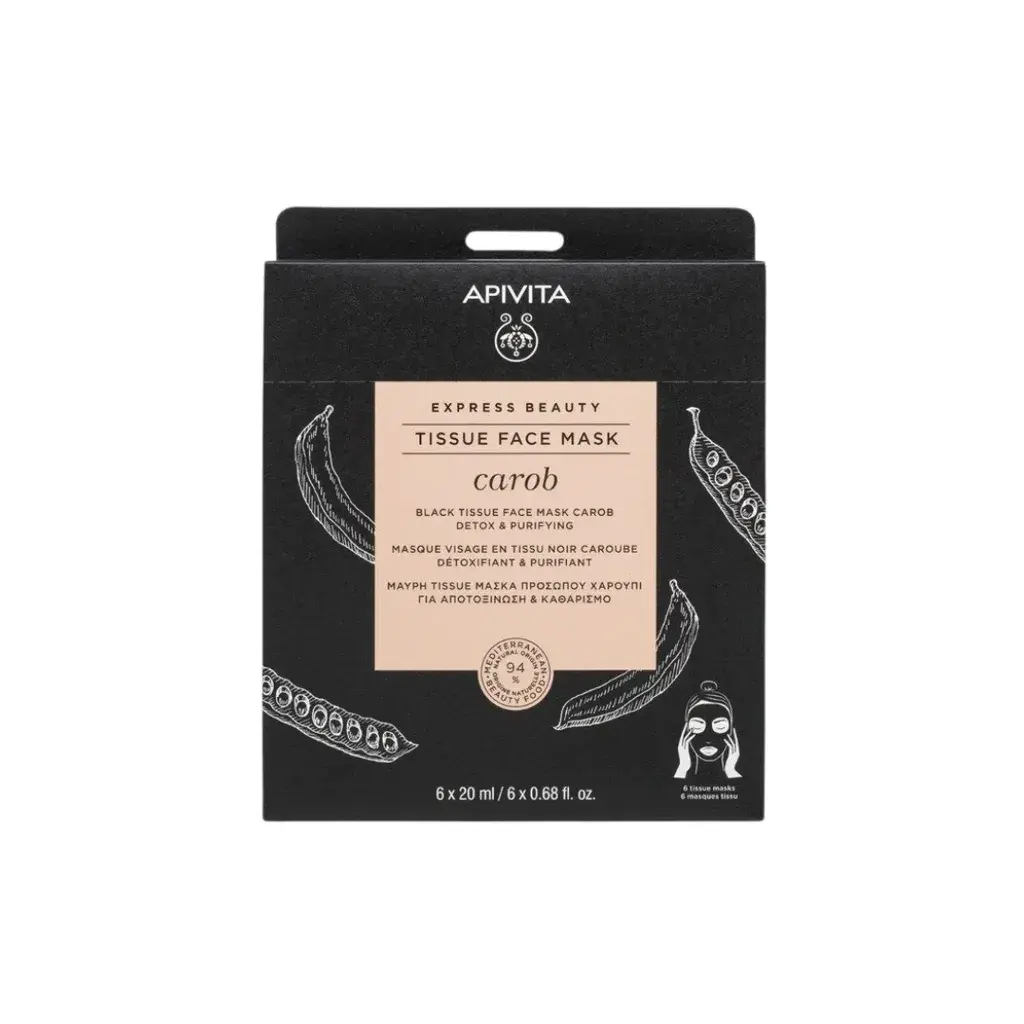 Apivita Maska za lice u maramici Express Beauty Detox, 20 ml, Crna
