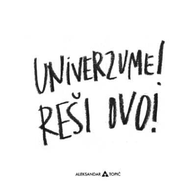 Aca Top Cat Nalepnica Univerzume, reši ovo, 7.5x5.5cm, Bela