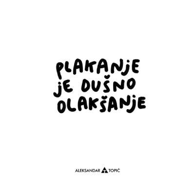 Aca Top Cat Nalepnica Plakanje, 7.5x5.5cm, Bela