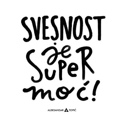 Aca Top Cat Nalepnica Svesnost, 7.5x5.5cm, Bela