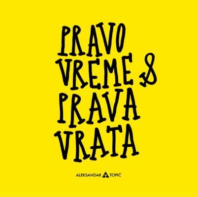 Aca Top Cat Nalepnica Pravo vreme, 7.5x5.5cm, Žuta