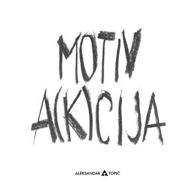 Aca Top Cat Nalepnica Motiva(k)cija, 7.5x5.5cm, Bela