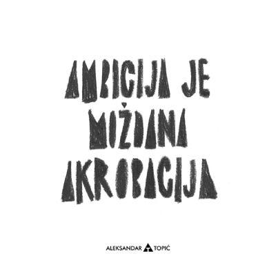 Aca Top Cat Nalepnica Ambicija, 7.5x5.5cm, Bela