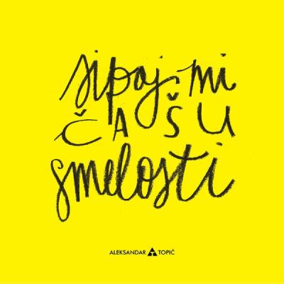 Aca Top Cat Nalepnica Čaša smelosti, 7.5x5.5cm, Žuta