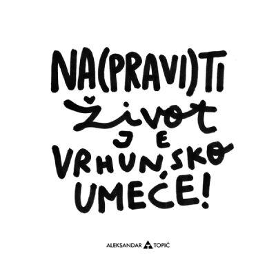 Aca Top Cat Nalepnica Pravi život, 7.5x5.5cm, Bela