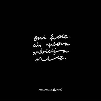 Aca Top Cat Nalepnica Oni hoće, 7.5x5.5cm, Crna