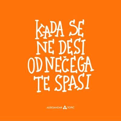 Aca Top Cat Nalepnica Kada se ne desi, 7.5x5.5cm, Narandžasta