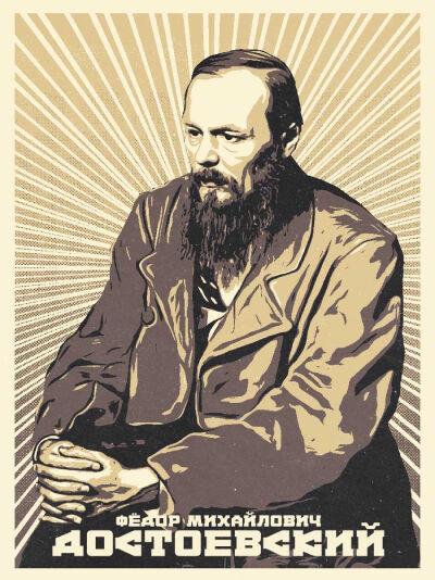 Buklavers Slovac Poster Dostojevski, A3