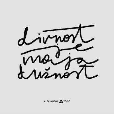 Aca Top Cat Nalepnica Divnost, 7.5x5.5cm, Siva