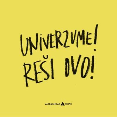 Aca Top Cat Nalepnica Univerzume reši ovo, 7.5x5.5cm, Žuta