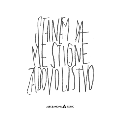 Aca Top Cat Nalepnica Zadovoljstvo, 7.5x5.5cm, Bela