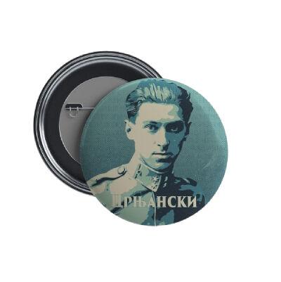 Buklavers Slovac Bedž Miloš Crnjanski