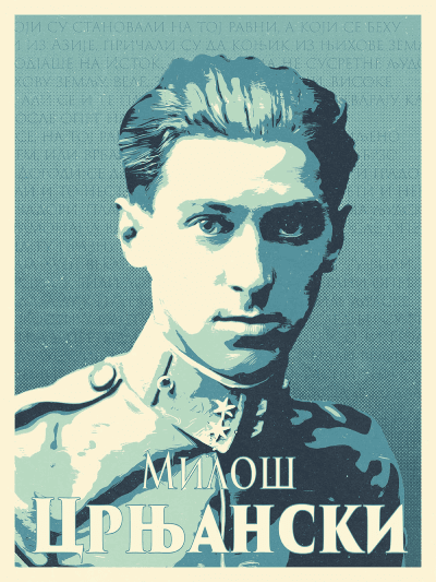 Buklavers Slovac Poster Miloš Crnjanski, A3