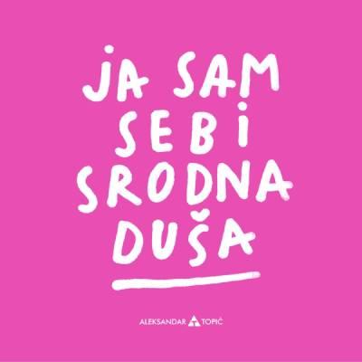 Aca Top Cat Nalepnica Srodna duša, 7.5x5.5cm, Roze