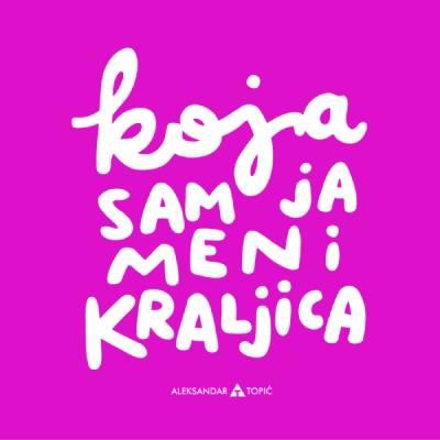 Aca Top Cat Nalepnica Kraljica, 7.5x5.5cm, Lavanda