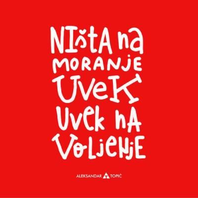 Aca Top Cat Nalepnica Voljenje, 7.5x5.5cm, Crvena