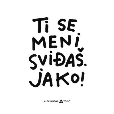 Aca Top Cat Nalepnica Ti se meni sviđaš, 7.5x5.5cm, Bela