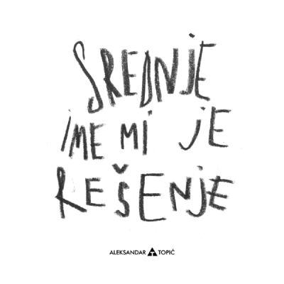 Aca Top Cat Nalepnica Rešenje, 7.5x5.5cm, Bela