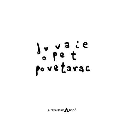 Aca Top Cat Nalepnica Povetarac, 7.5x5.5cm, Bela