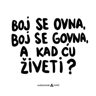 Aca Top Cat Nalepnica Boj se ovna, 7.5x5.5cm, Bela