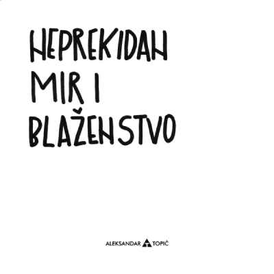 Aca Top Cat Nalepnica Mir, 7.5x5.5cm, Bela